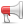 megaphone.png